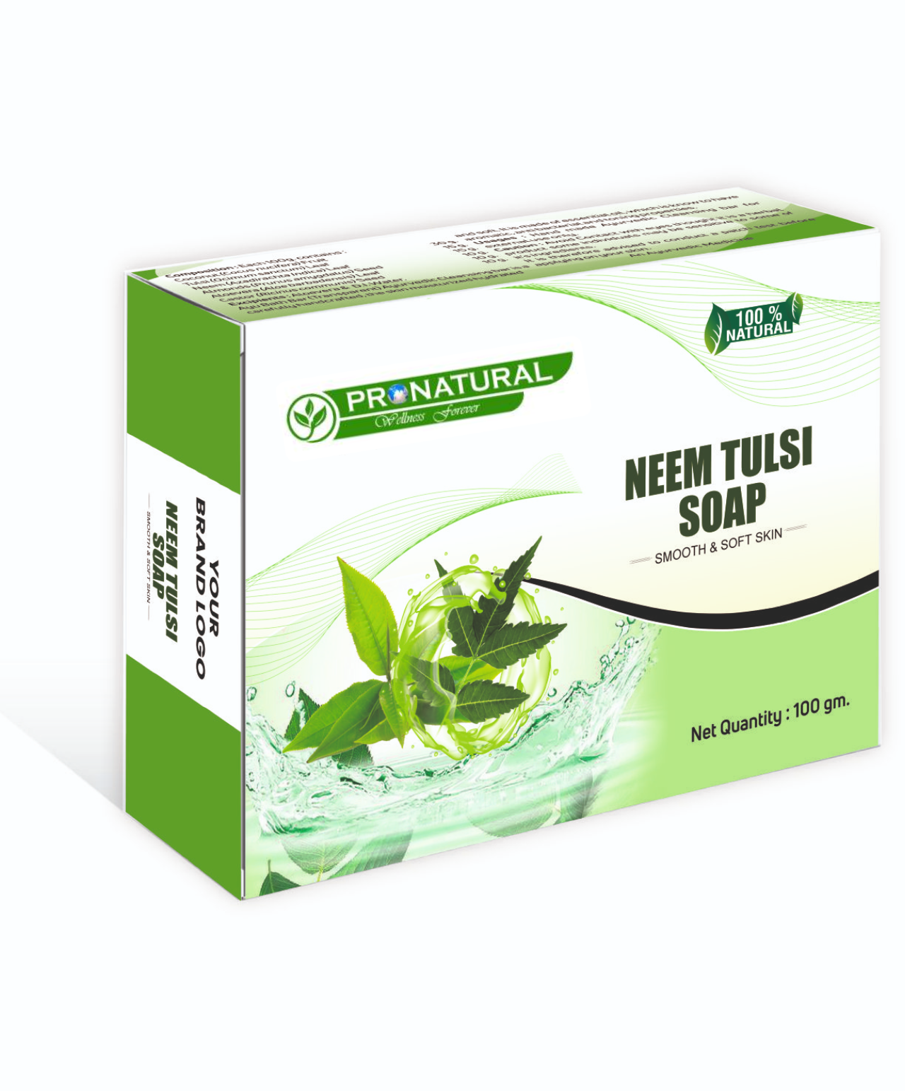 Neem Soap - (100 gm)