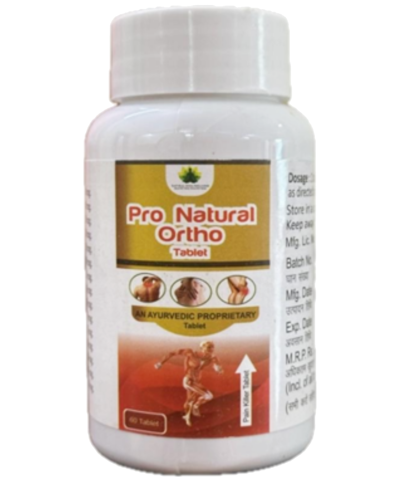 Ortho Tablet - (60 Tablets)